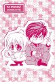 Okane ga Nai v01 Extra02 Gentosha version - 004 - Insert